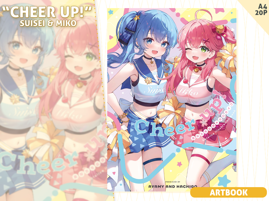 [Preorder] Cheer up!