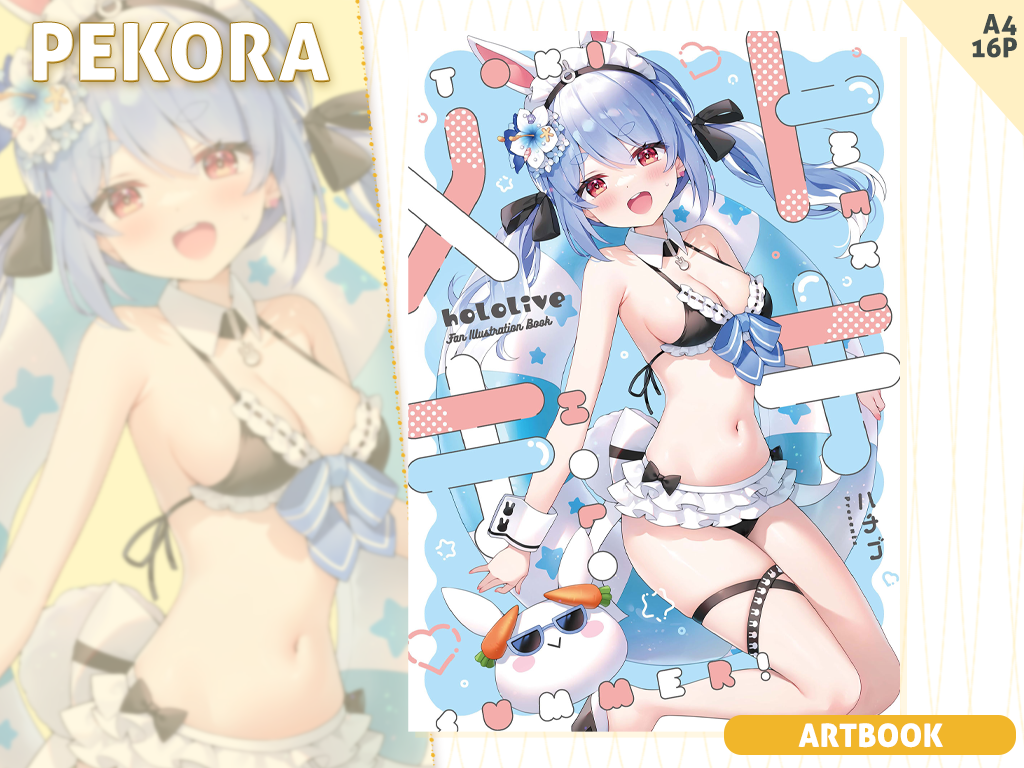 [Preorder] Tokimeki Holo Summer!